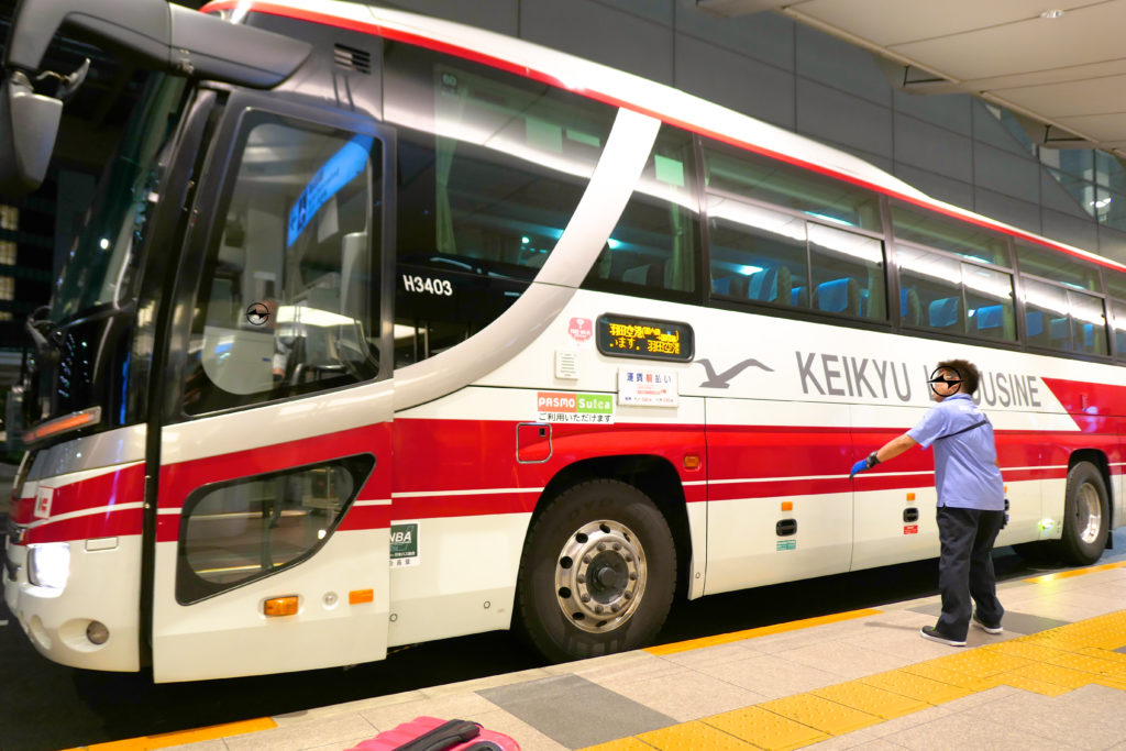 YCATから羽田空港までバス 到着