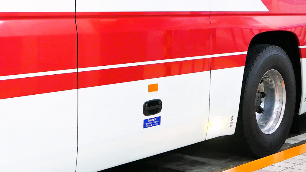 YCATから羽田空港までバス トランク
