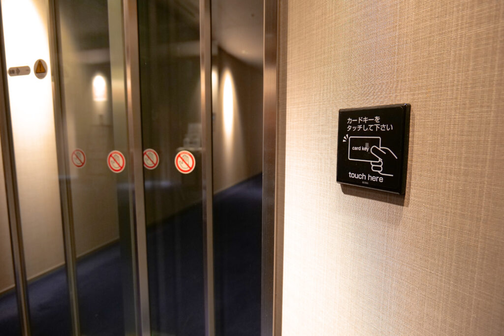 HOTEL & SPA センチュリーマリーナ函館 13階 ザロイヤルフロア セキュリティプレート ドア施錠中