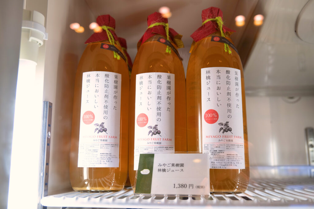 HOTEL & SPA センチュリーマリーナ函館 2階 ショップ ユーヨーマルシェ みやご果樹園りんごジュース