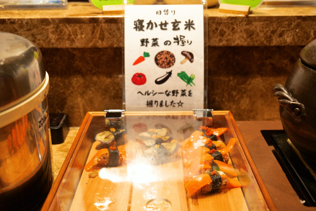 HOTEL & SPA センチュリーマリーナ函館 朝食(ブレックファスト) ユーヨーテラスハコダテ メニュー 料理 41