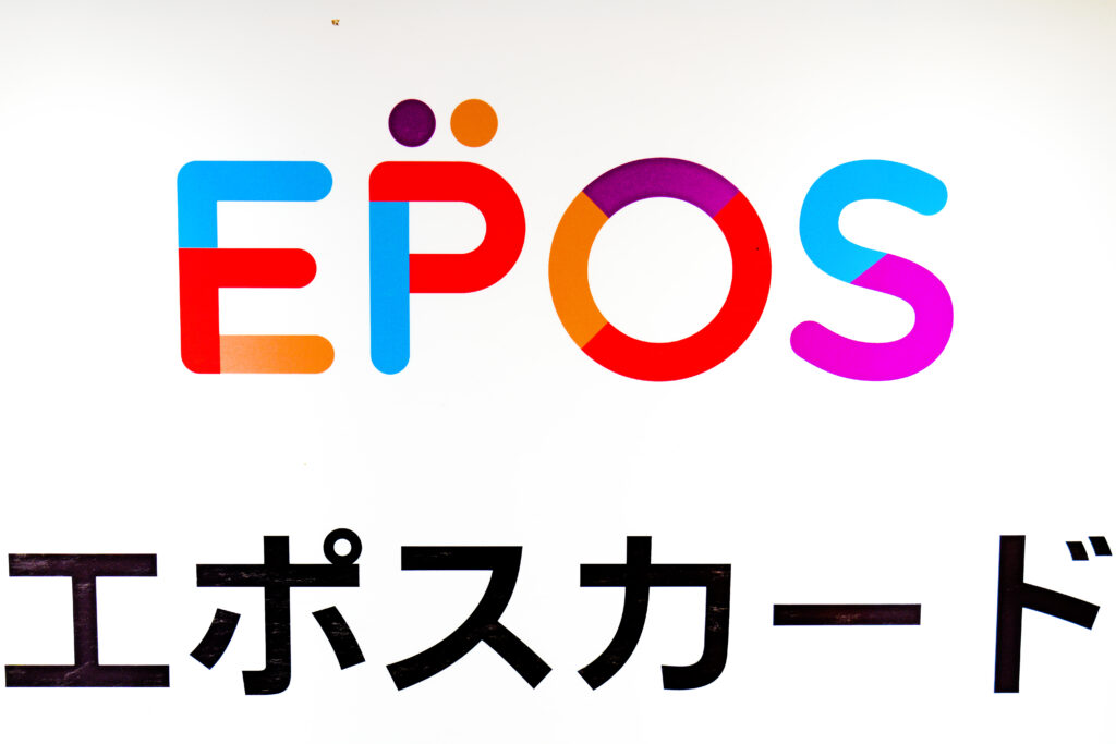 エポスカード ロゴ 白背景