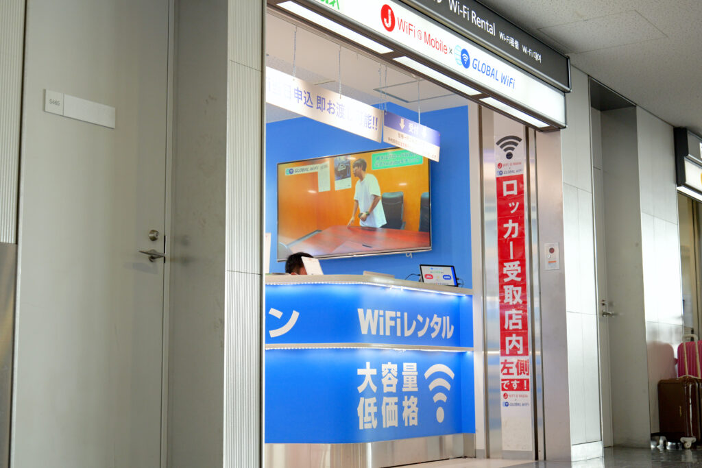 グローバルWiFi 中国特別回線プラン 成田国際空港 第1ターミナル 4階 カウンター 横アングル