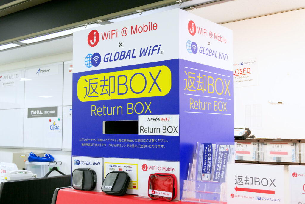 グローバルWiFi 中国特別回線プラン 成田国際空港 第2ターミナル 1階 返却BOX