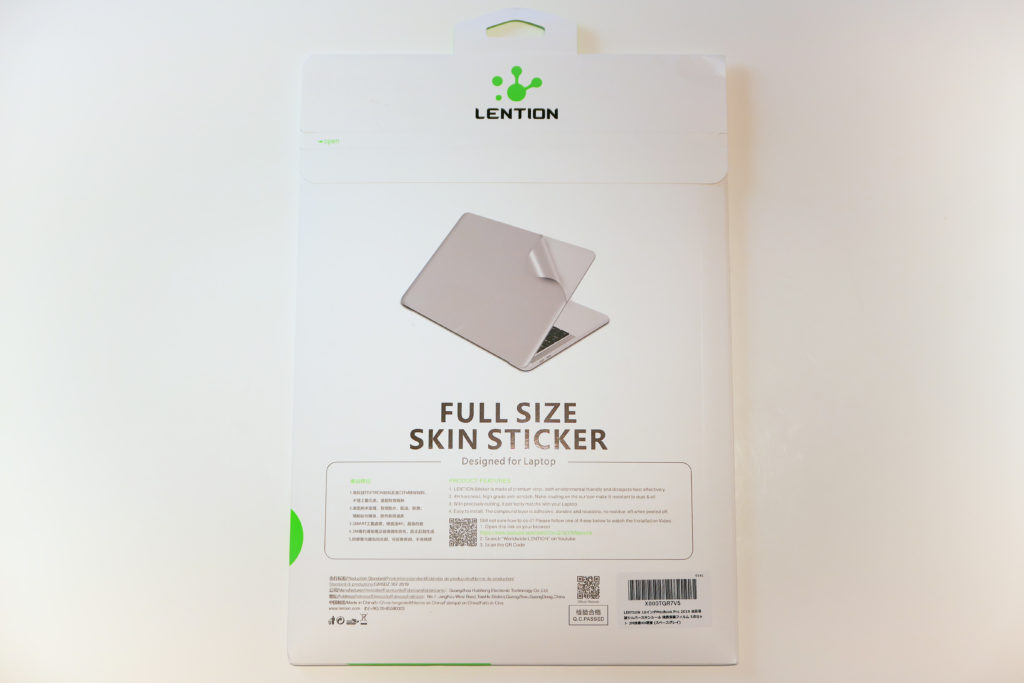 LENTION 16インチMacBook Pro 2019 全面保護シルバースキンシール 液晶保護フィルム 5テンセット 3M技術4H硬度（スペースグレイ）裏面