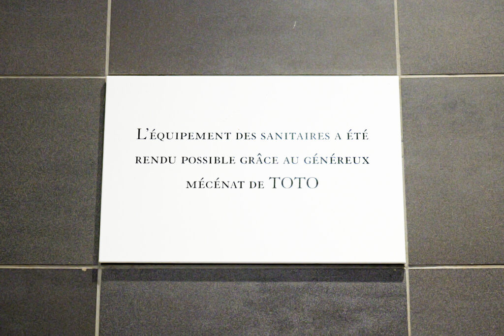 ルーヴル美術館（Musée du Louvre）TOTOトイレお知らせ