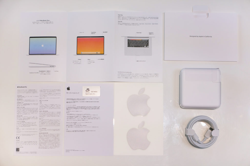 Macbook Pro 16インチ Ultimateモデル 開封 同梱物