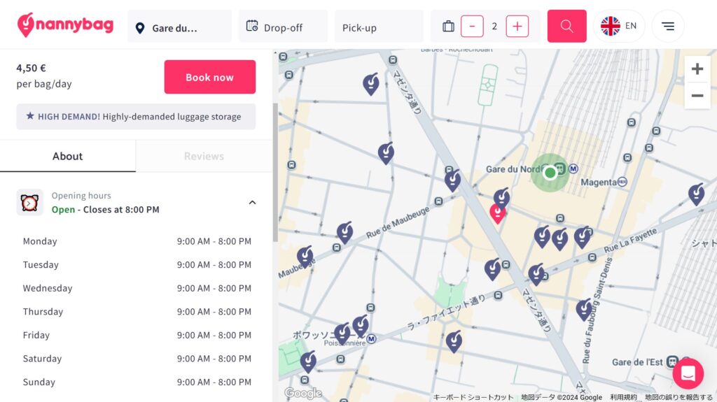 ナニーバッグ（Nannybag Luggage Storage）手荷物預かり所 検索 パリ北駅（Gare du Nord）電気屋さん