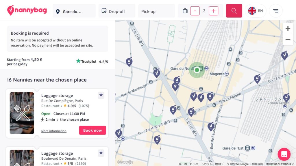 ナニーバッグ（Nannybag Luggage Storage）手荷物預かり所 検索 パリ北駅（Gare du Nord）地図と一覧