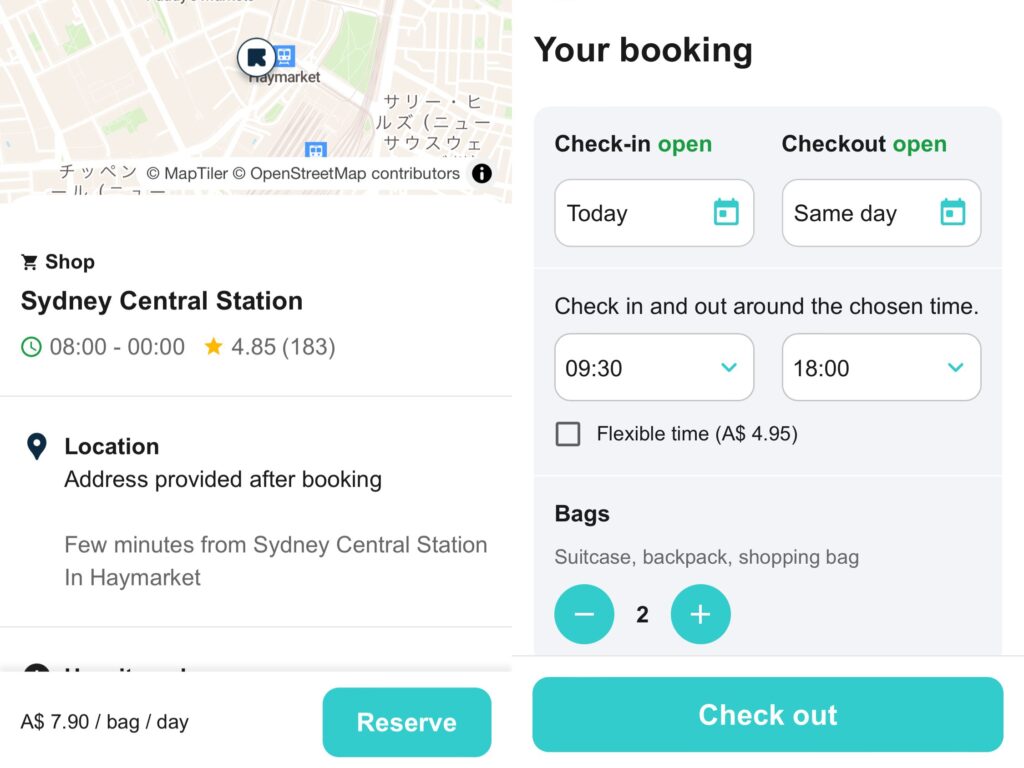ラジカルストレージ（Radical Storage） シドニーセントラル駅 予約 時間 バッグ数